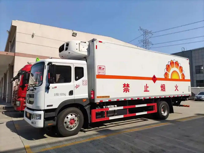 绩溪危险品托运